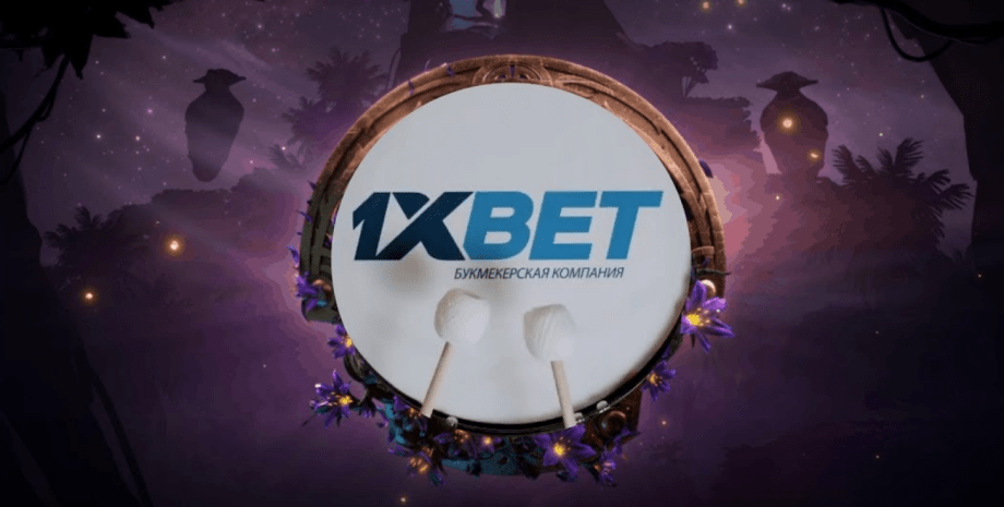 Оценка 1xBet